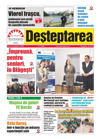 ARTICOL  INAUGURARE  PROIECT " ÎMPREUNĂ  PENTRU SENIORII DIN BLĂGEȘTI"